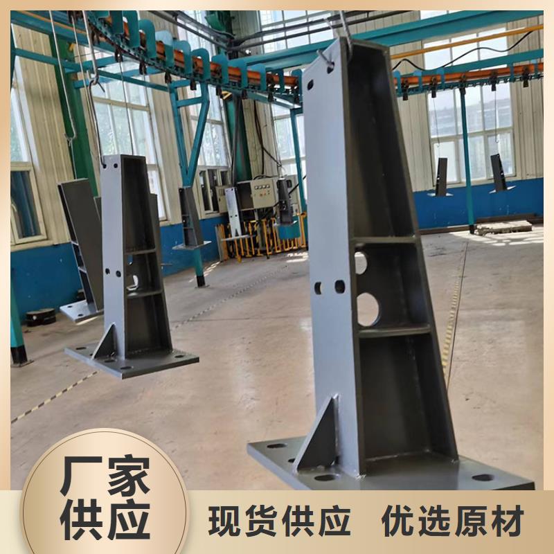 Q355C桥梁护栏生产厂家-欢迎新老客户来电咨询
