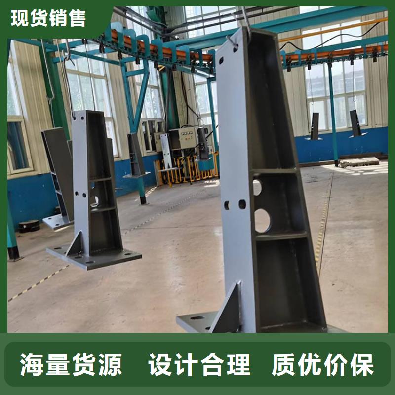 #景区隔离护栏#厂家现货