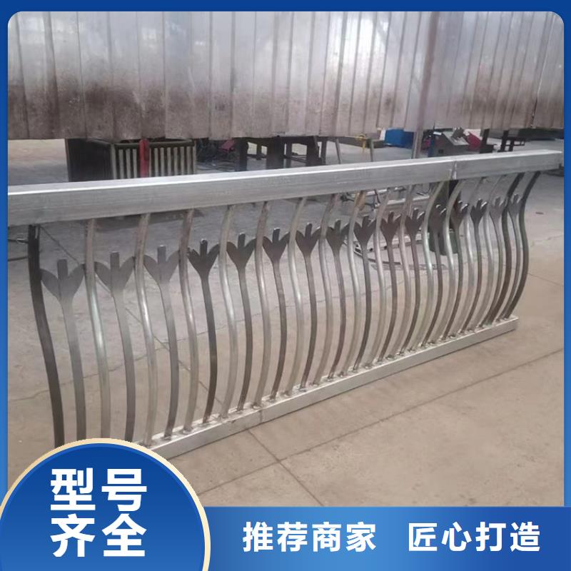 桥梁防撞栏杆-按需定制