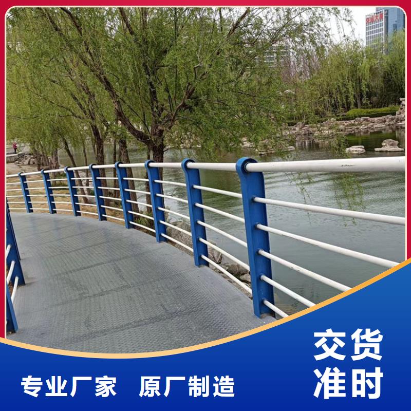道路护栏远销海外