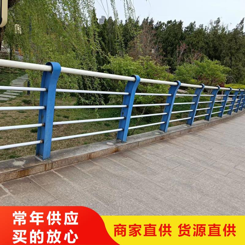 桥梁防撞栏杆-按需定制