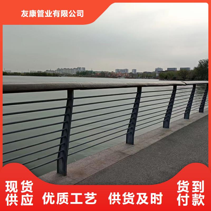 不锈钢绳索护栏不怕同行比质量