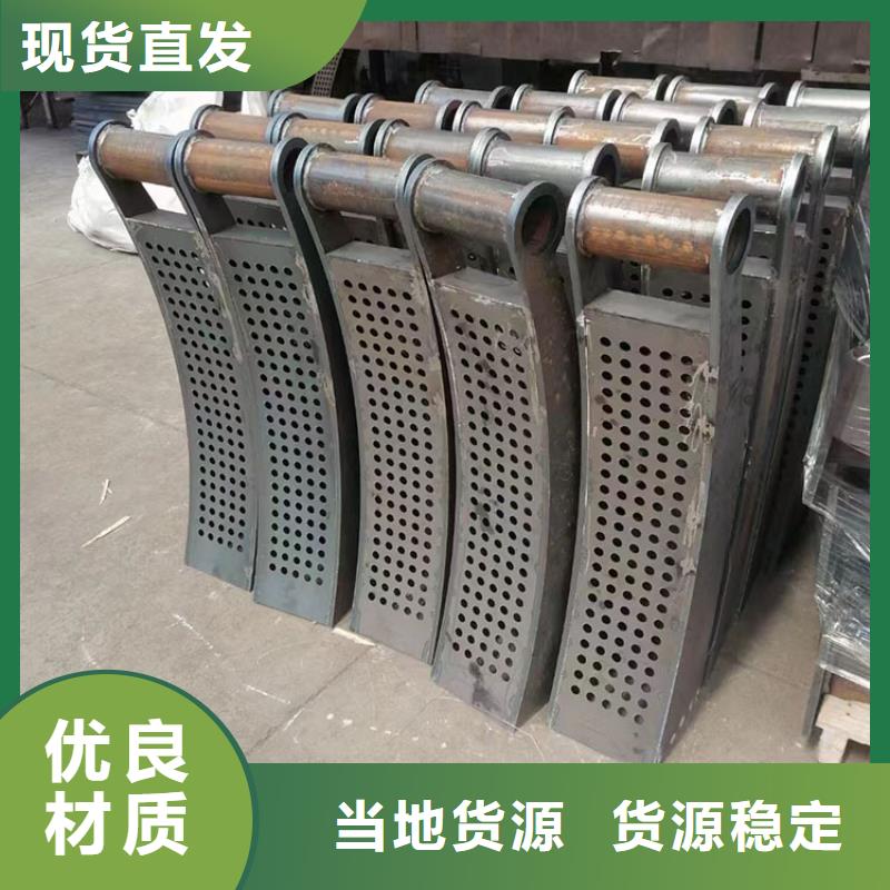 #景区隔离护栏#厂家现货