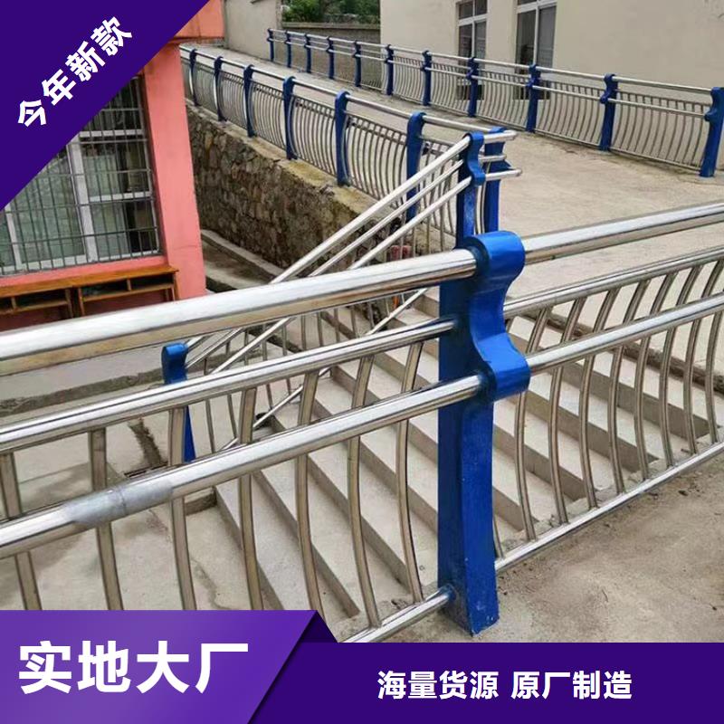 桥梁防撞栏杆-按需定制