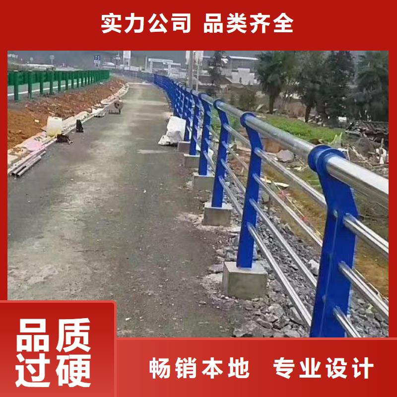 卖不锈钢碳素钢复合管的当地厂家