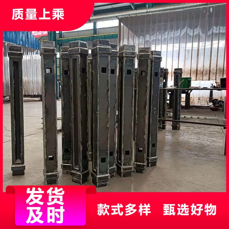 本地的碳素钢不锈钢复合管护栏实体厂家