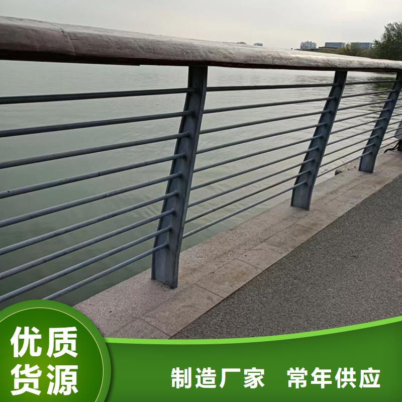 不锈钢碳素钢复合管经久好用