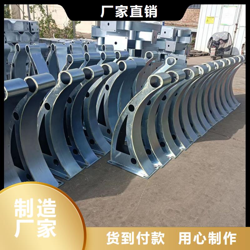 公路防撞护栏公司
