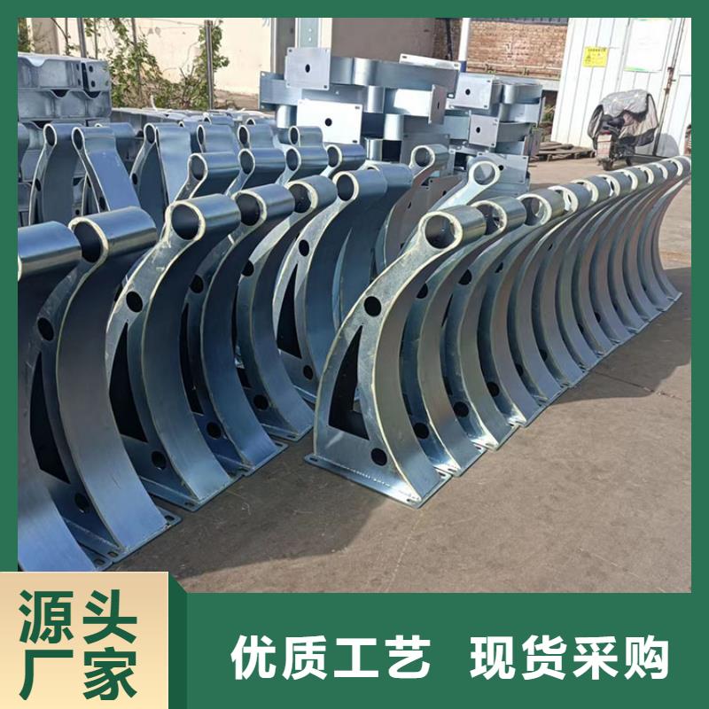 本地的碳素钢不锈钢复合管护栏实体厂家