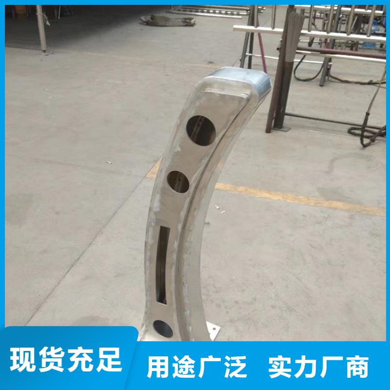 本地的碳素钢不锈钢复合管护栏实体厂家