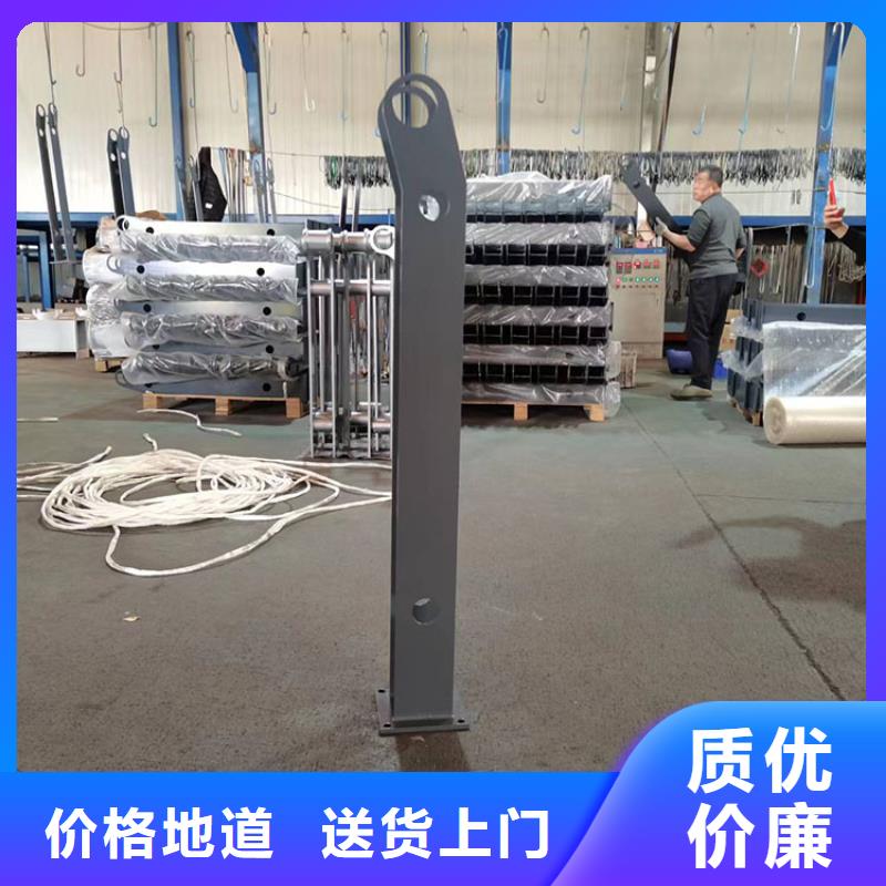 :不锈钢碳素钢复合管供应商