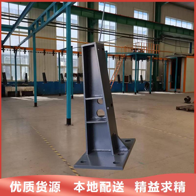 201不锈钢复合管桥梁防撞诚信经营现货可销售