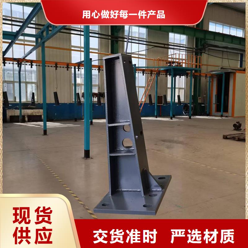 桥上护栏生产经验丰富