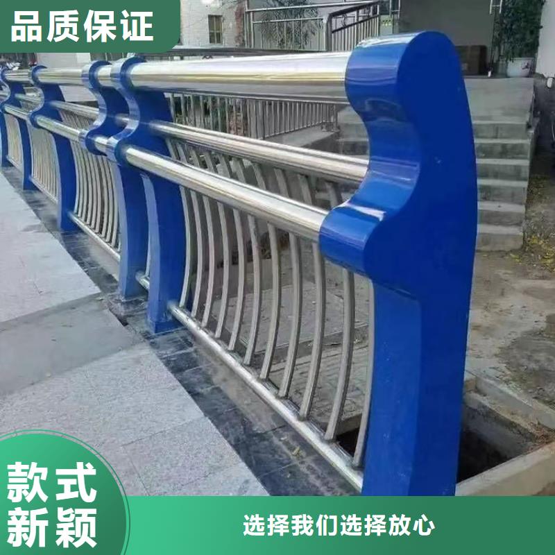 河道两侧围栏-实业厂家