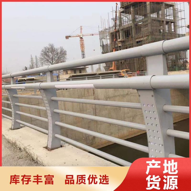 景观灯光护栏咨询洽谈业务