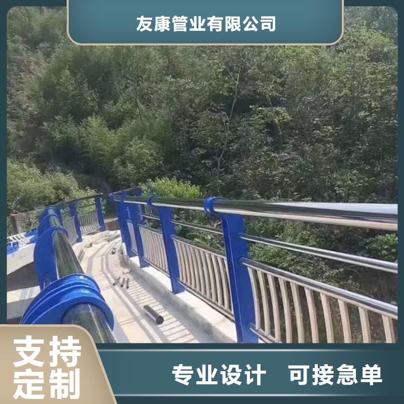 甄选：护栏防撞栏杆供货商