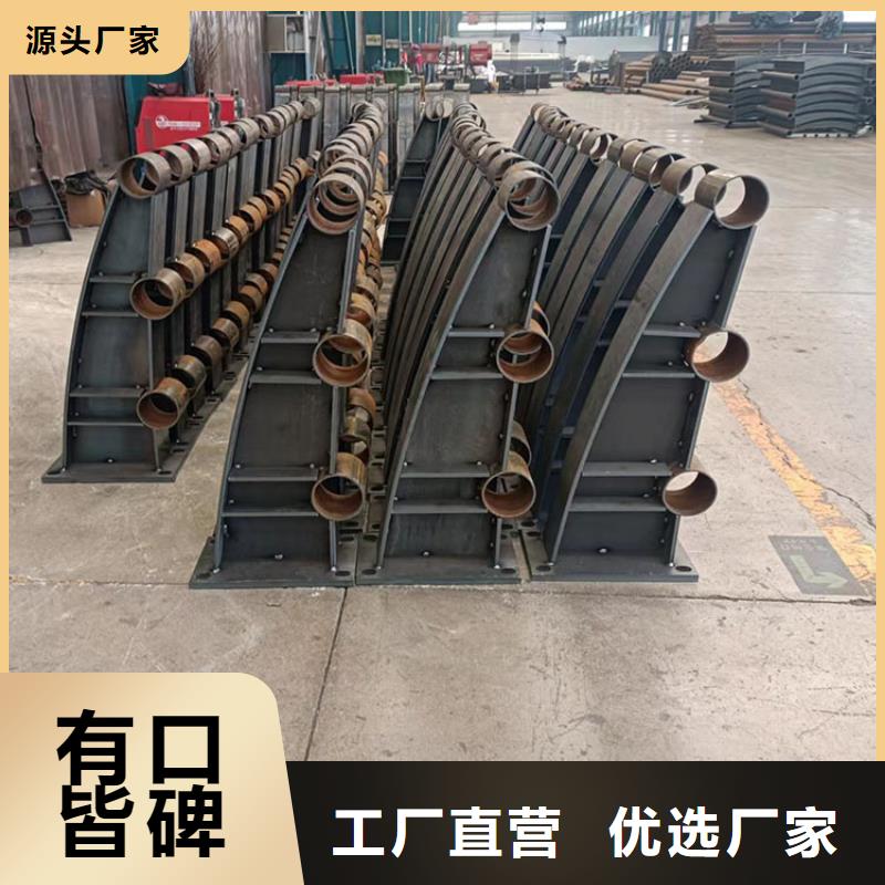 价格低的不锈钢碳素钢复合管实体厂家