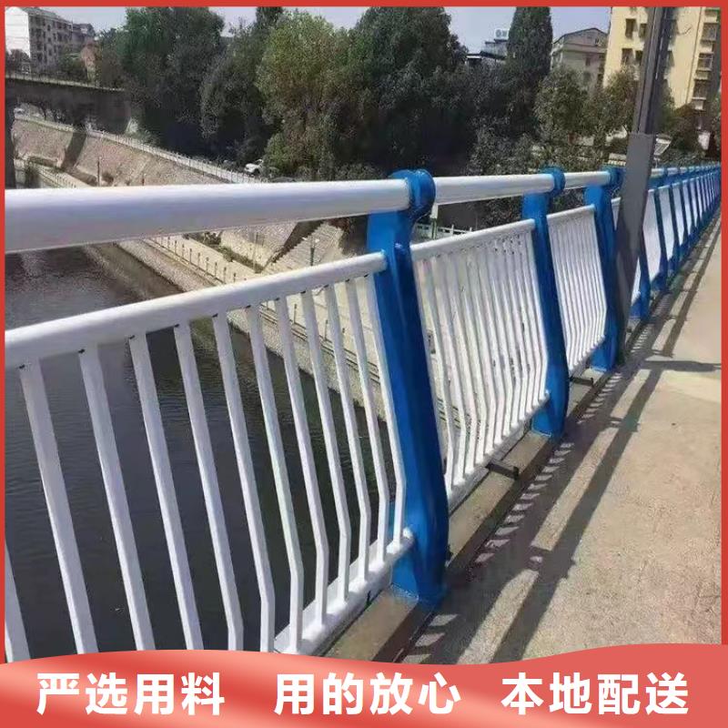 Q355C桥梁护栏生产厂家-欢迎新老客户来电咨询