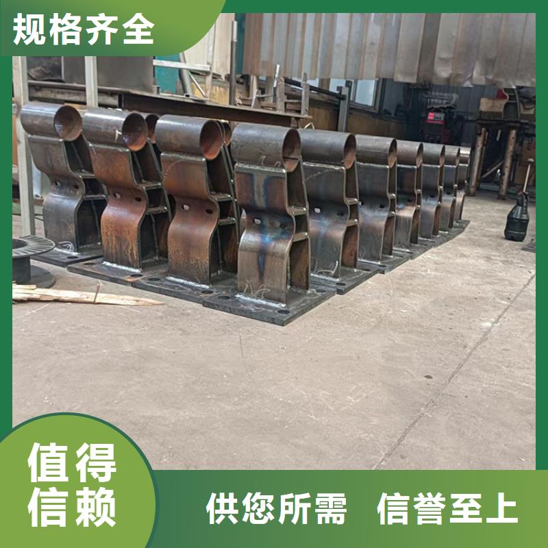 桥梁栏杆包安装