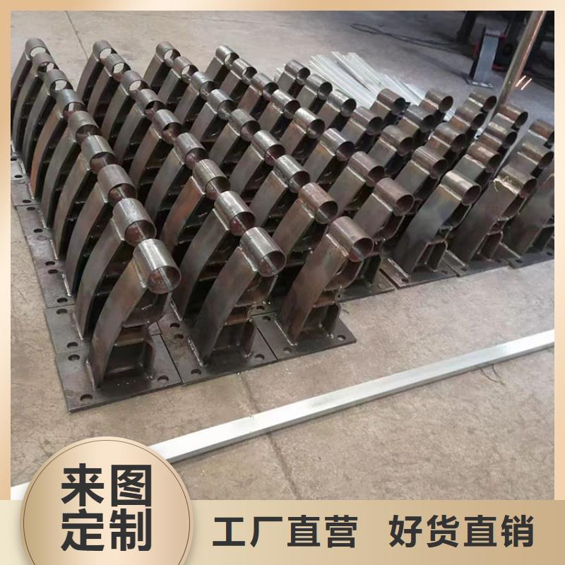 河道栏杆_量身定制