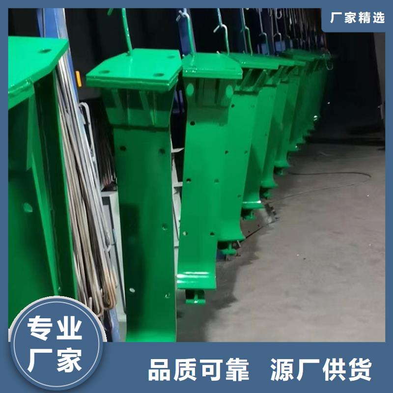 Q355C防撞护栏选择我们