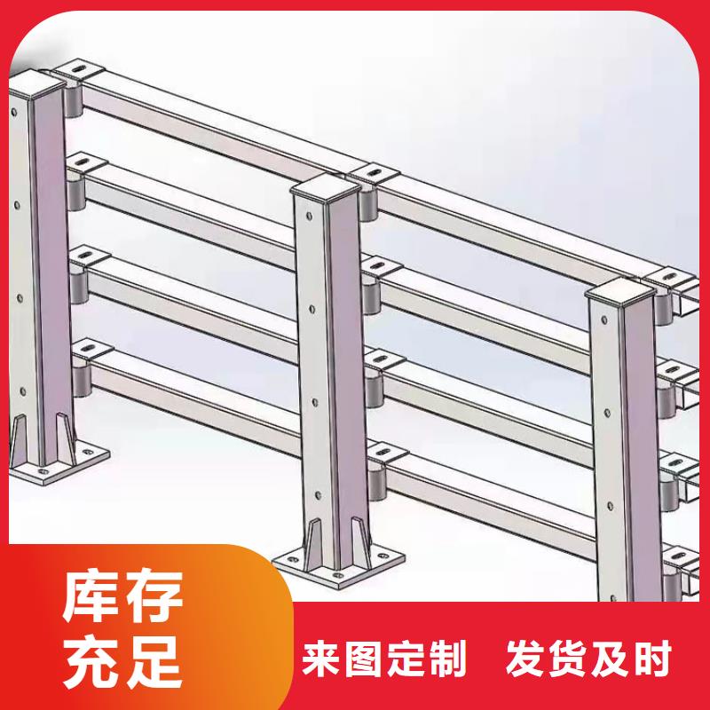 不锈钢碳素钢复合管价格欢迎来电