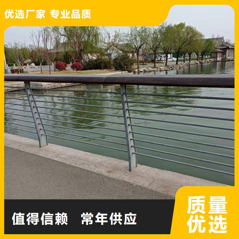 批发桥两侧护栏_精选厂家