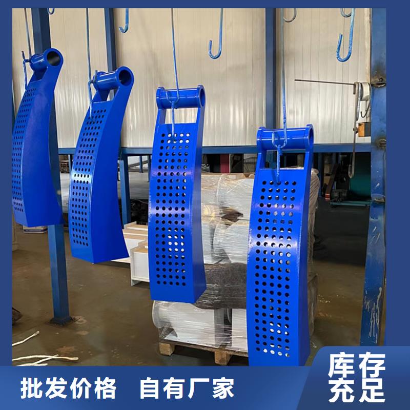 景观护栏商家