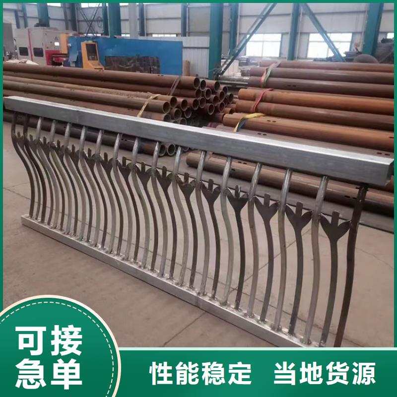 ：不锈钢碳素钢复合管供应商