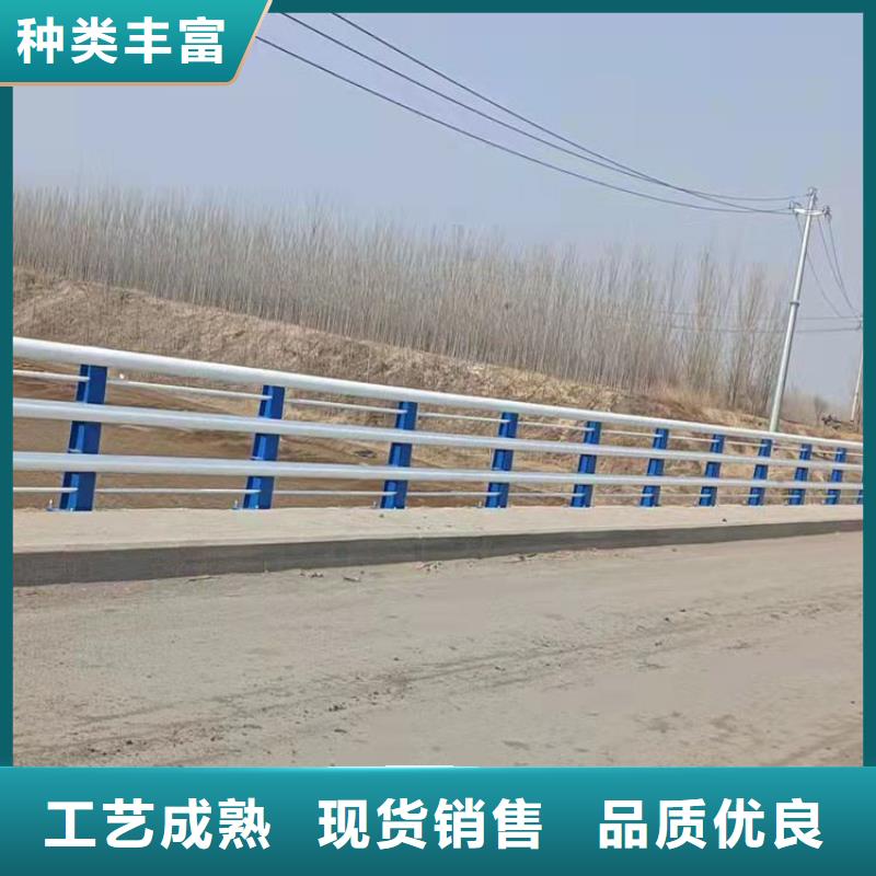 Q345B防撞栏杆厂家