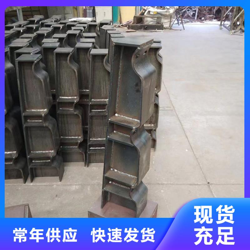 桥上护栏生产经验丰富