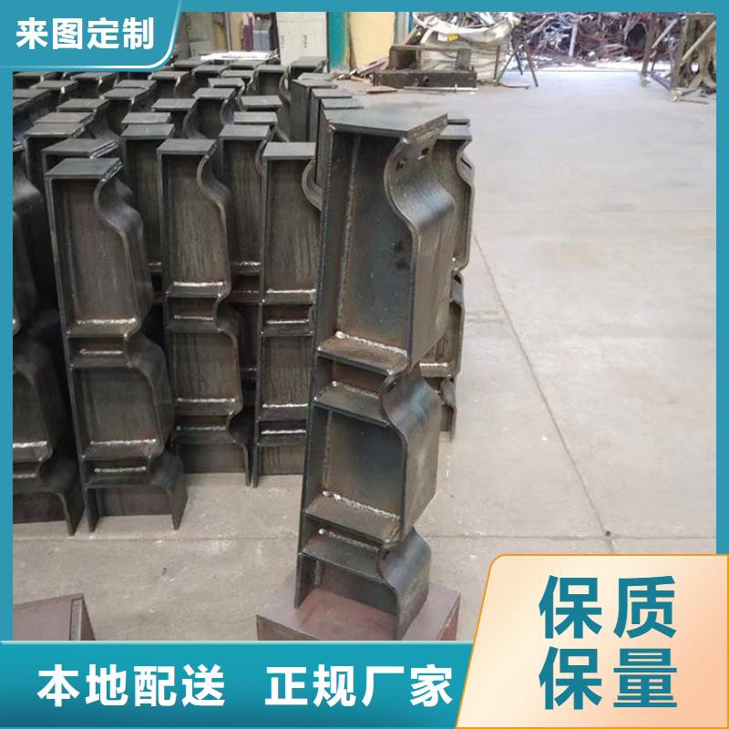 采购桥梁护栏防撞-实体厂家可定制