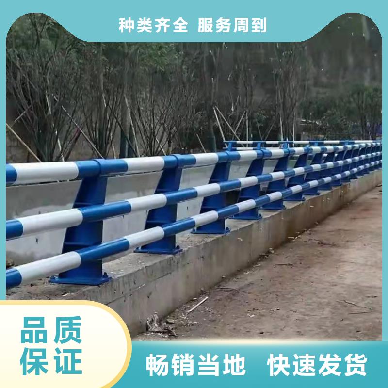 经验丰富的201不锈钢复合管护栏厂家