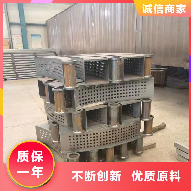 桥梁栏杆设计厂家
