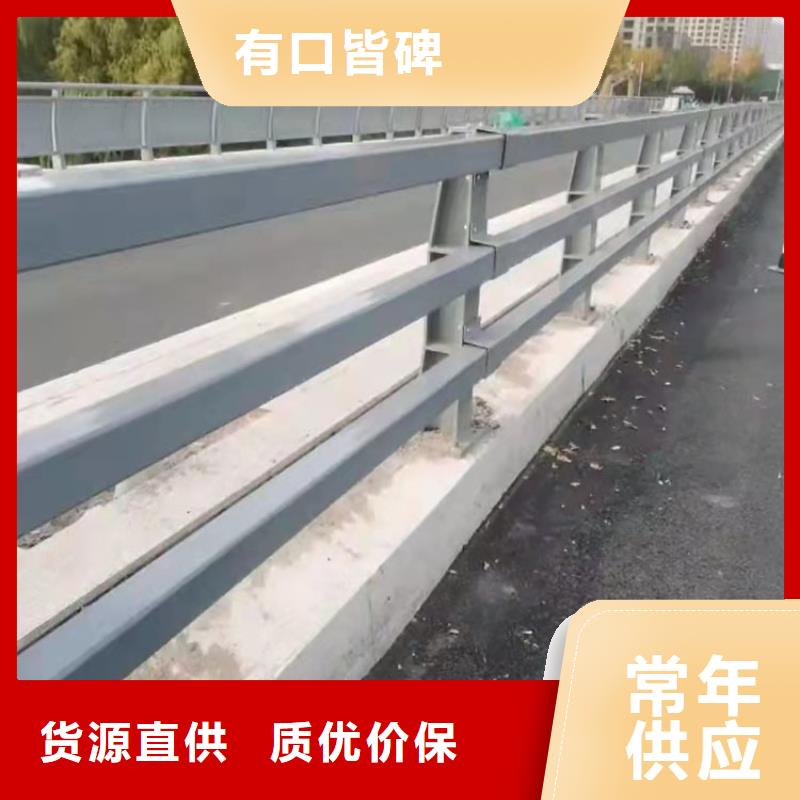 经验丰富的201不锈钢复合管护栏厂家