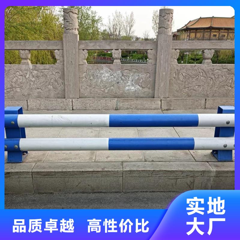 桥梁栏杆包安装