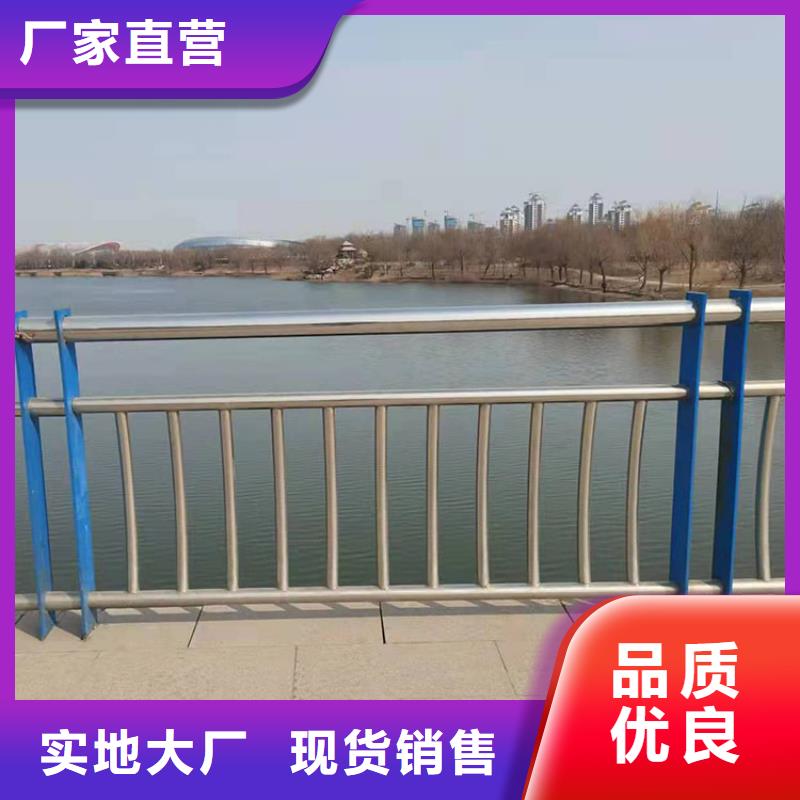 生产复合桥梁护栏_实力厂家