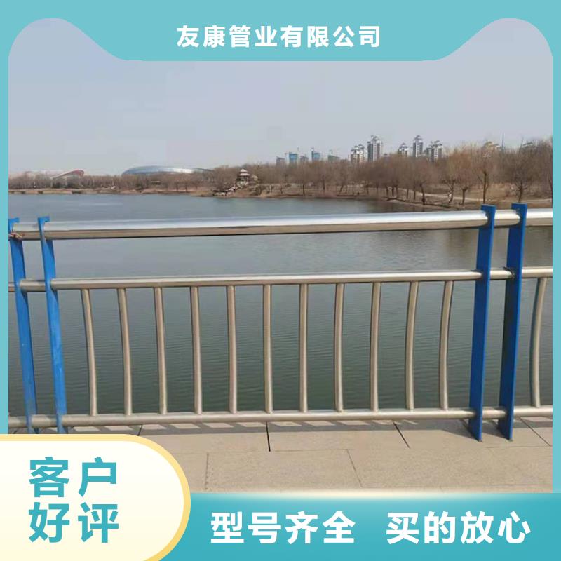 桥梁防撞栏杆-按需定制