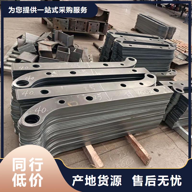 价格低的不锈钢碳素钢复合管实体厂家