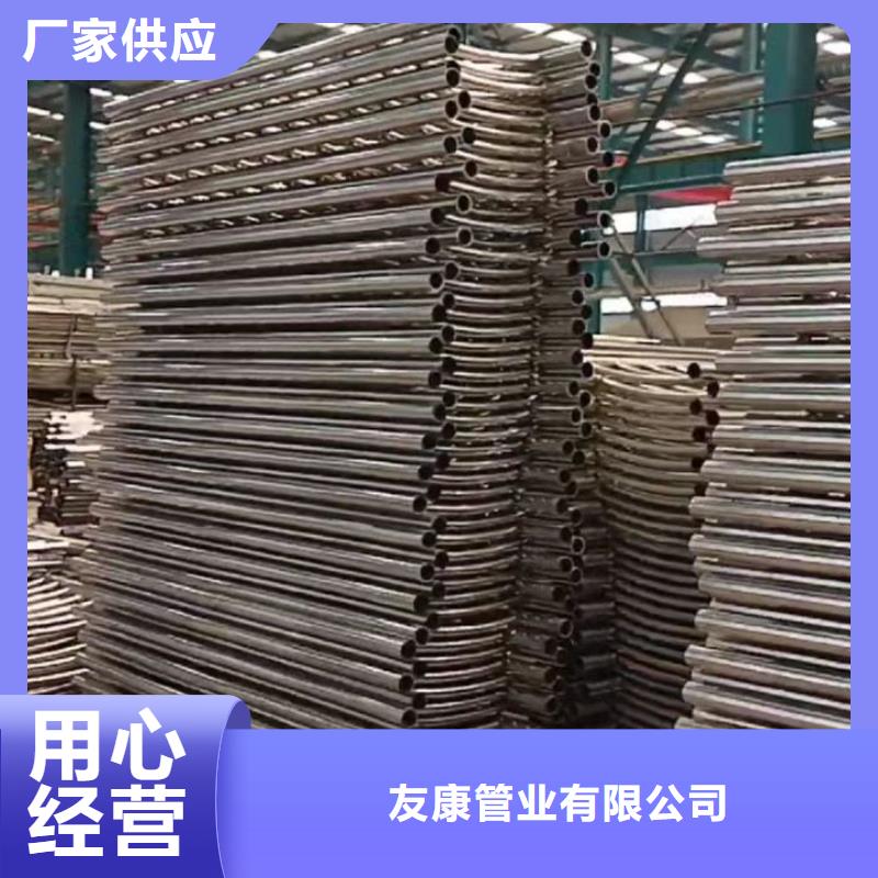 Q345B防撞栏杆厂家