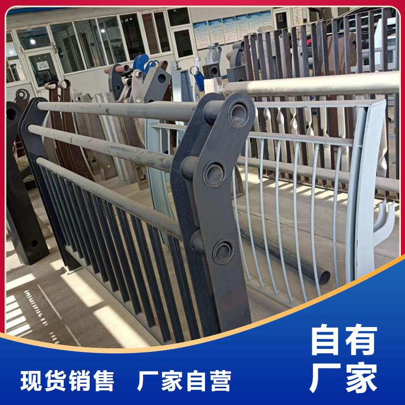 河道桥梁防撞护栏常规货源充足