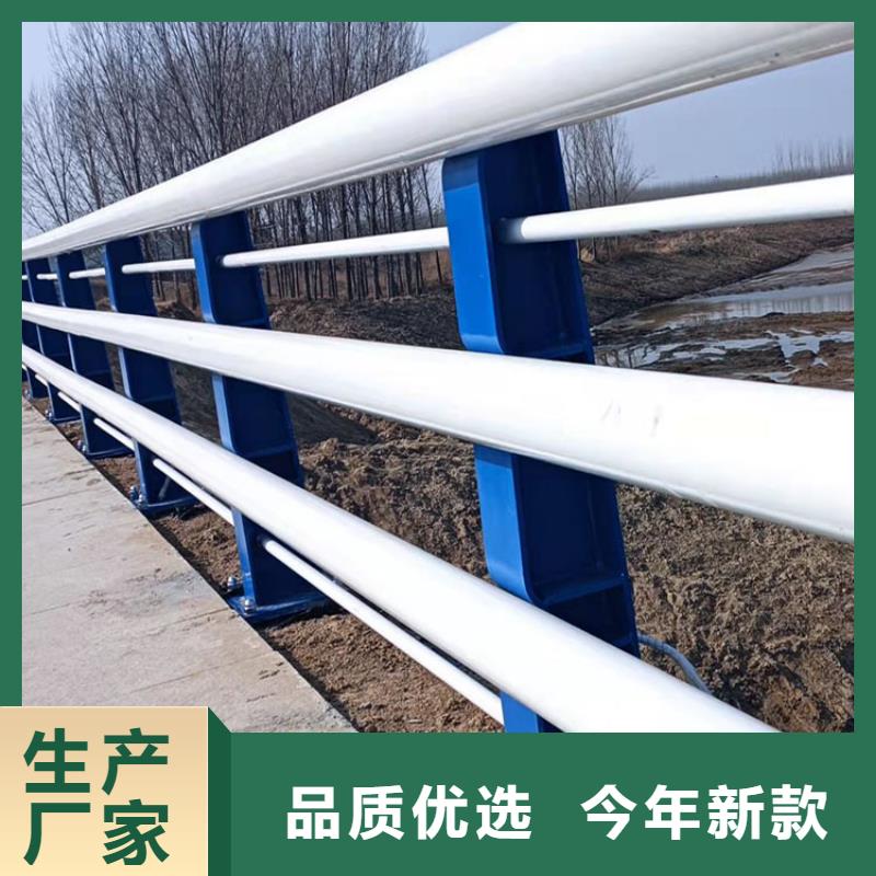 河道栏杆_量身定制