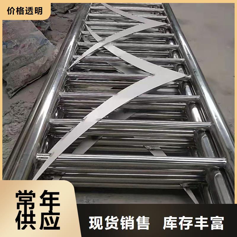 卖不锈钢碳素钢复合管的当地厂家