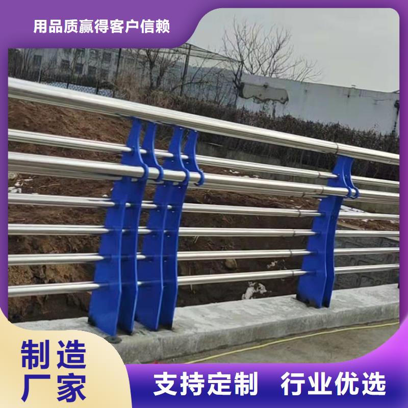 生产河道桥梁防撞护栏质量可靠的厂家