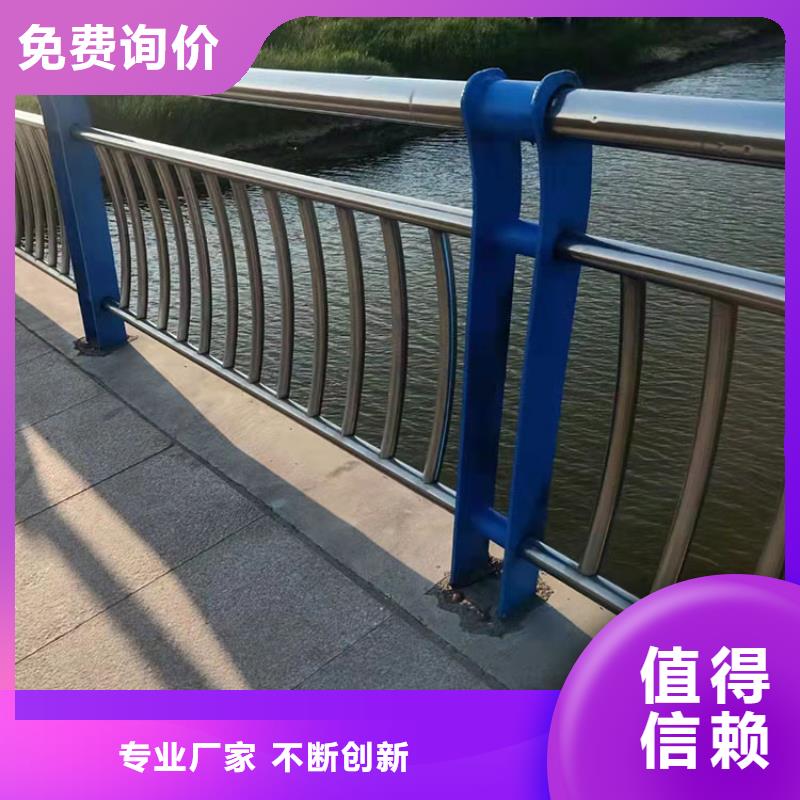 Q345B防撞栏杆厂家