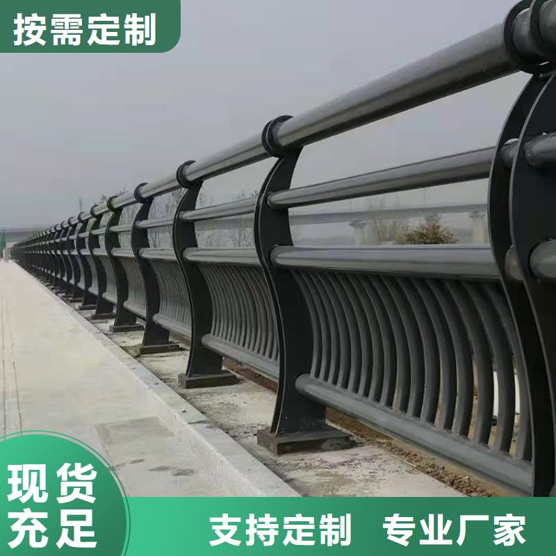 经验丰富的201不锈钢复合管护栏厂家