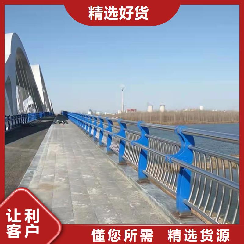 生产河道桥梁防撞护栏质量可靠的厂家