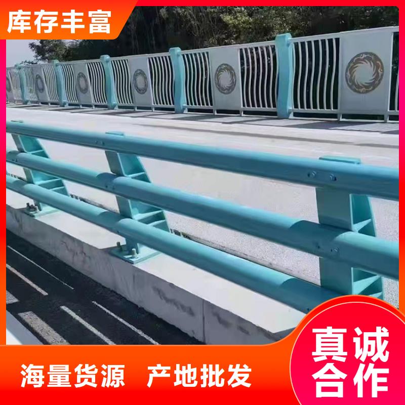 桥梁栏杆桥梁栏杆价格