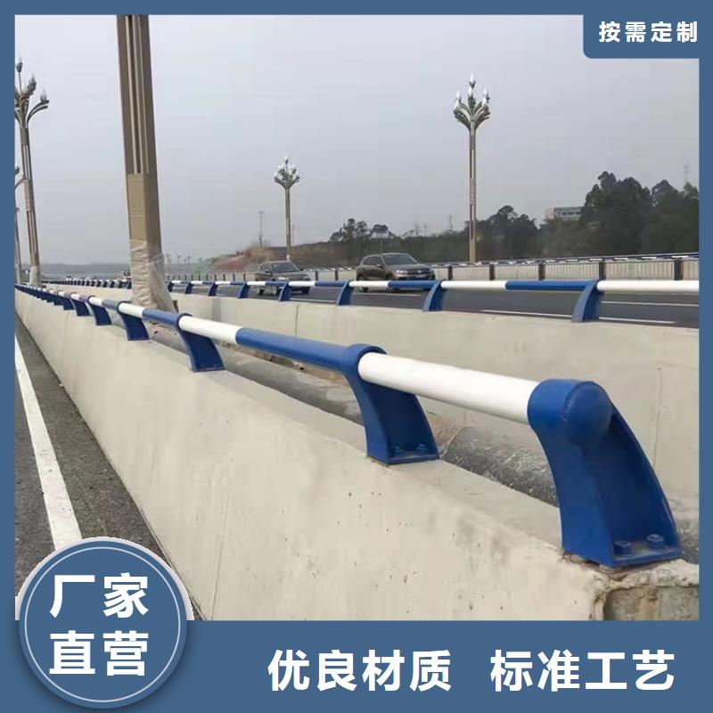 河道两侧围栏-实业厂家