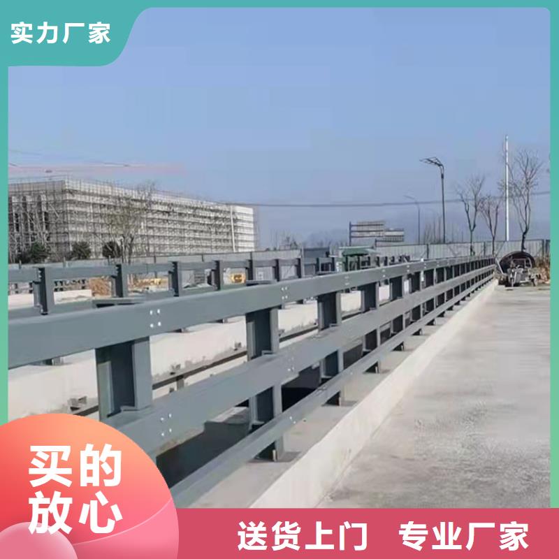 景观护栏商家